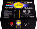 Niski Akumulator Super-Energy LiFePO4 200Ah 12V BT + Mata Grzewcza